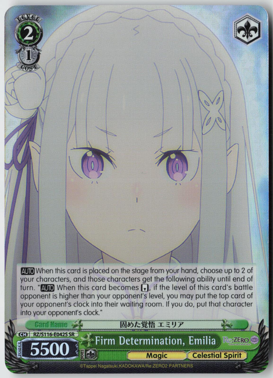 Firm Determination, Emilia (SR) RZ/S116-E042S Re:ZERO Vol.3 NM